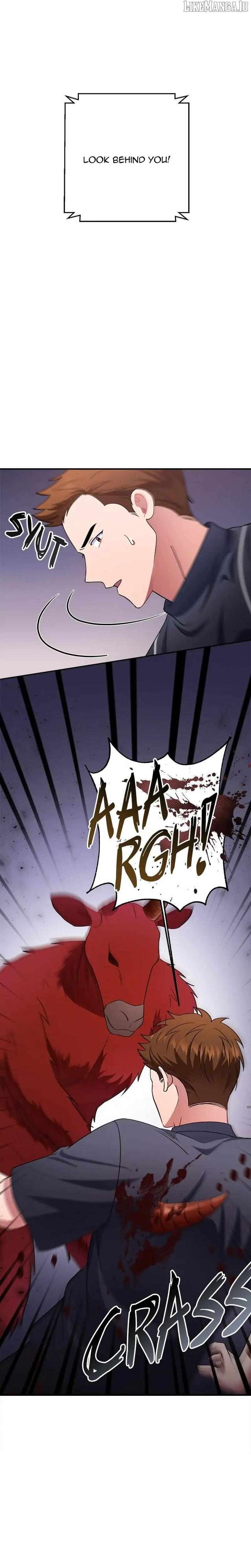 Holy Idol Chapter 47 - Page 1