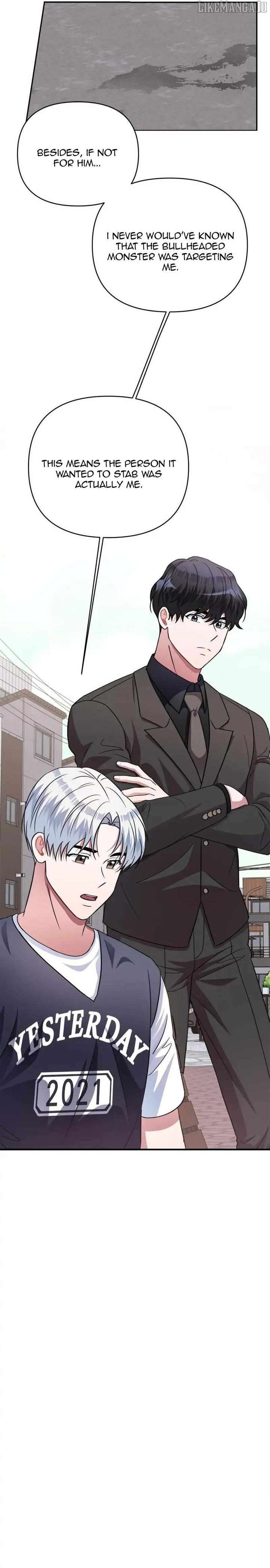 Holy Idol Chapter 47 - Page 9