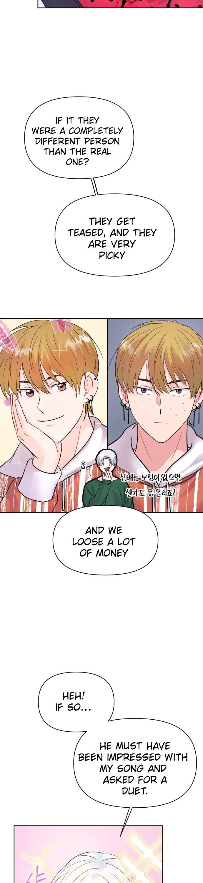 Holy Idol Chapter 8 - Page 2