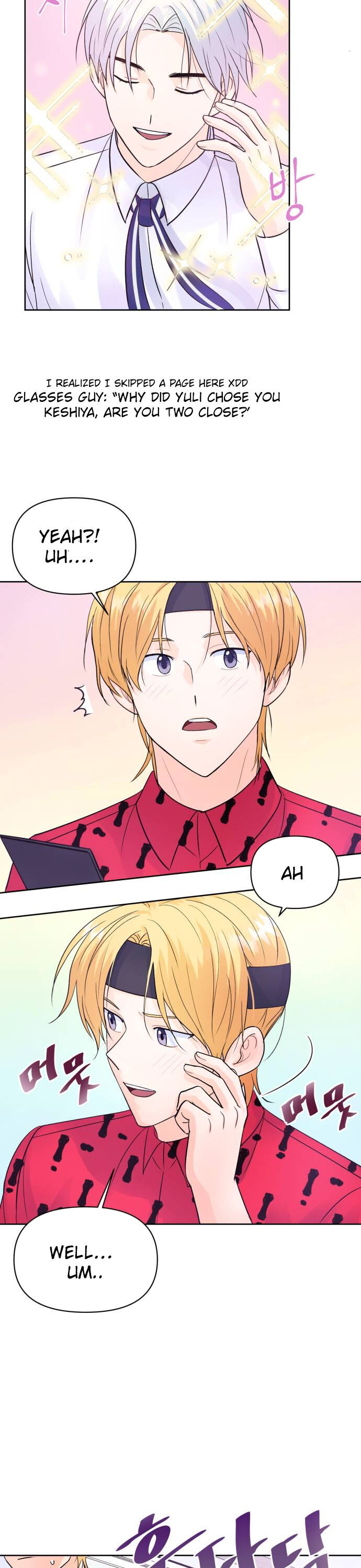 Holy Idol Chapter 8 - Page 3
