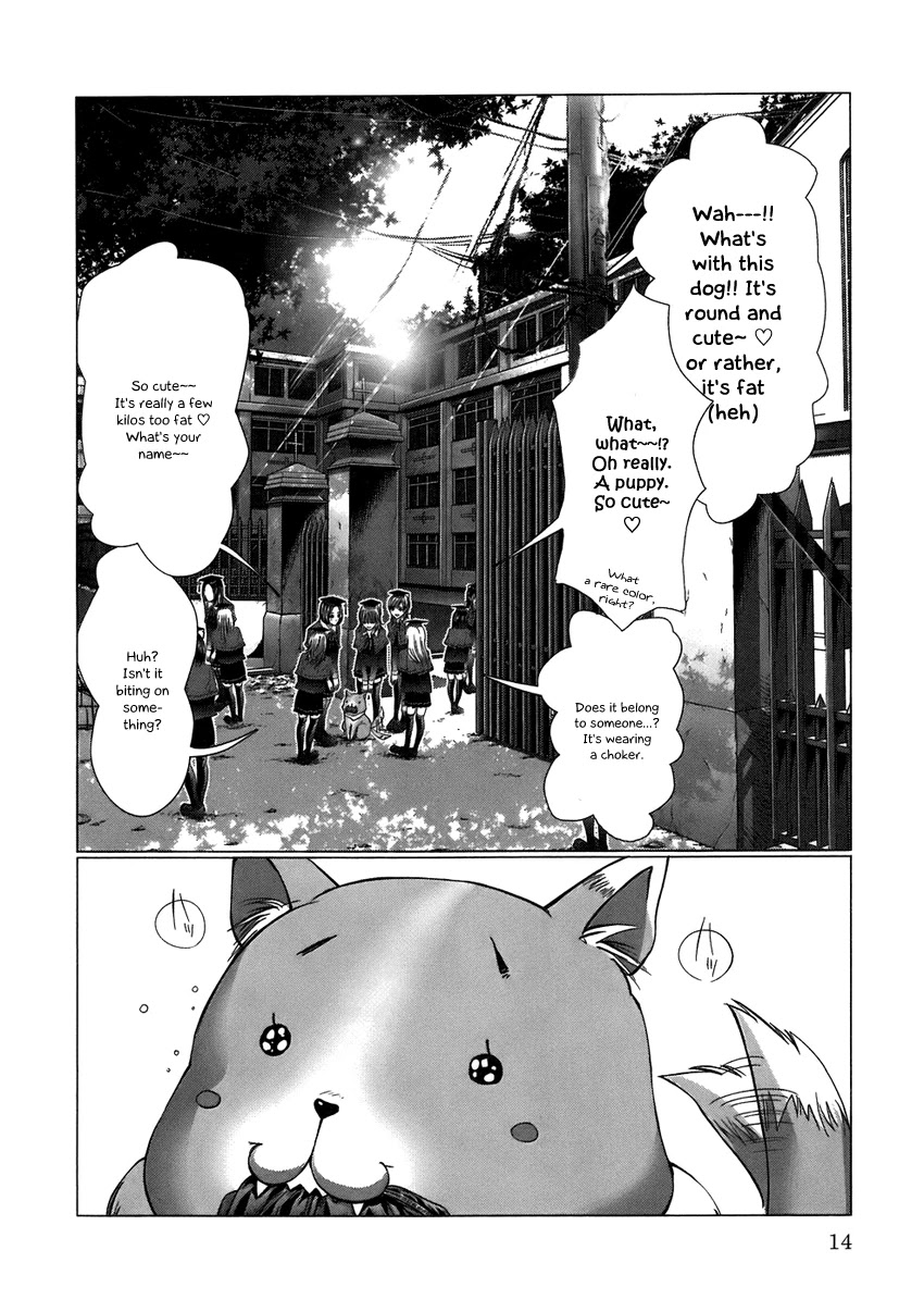 Holy Knight Chapter 1 - Page 15