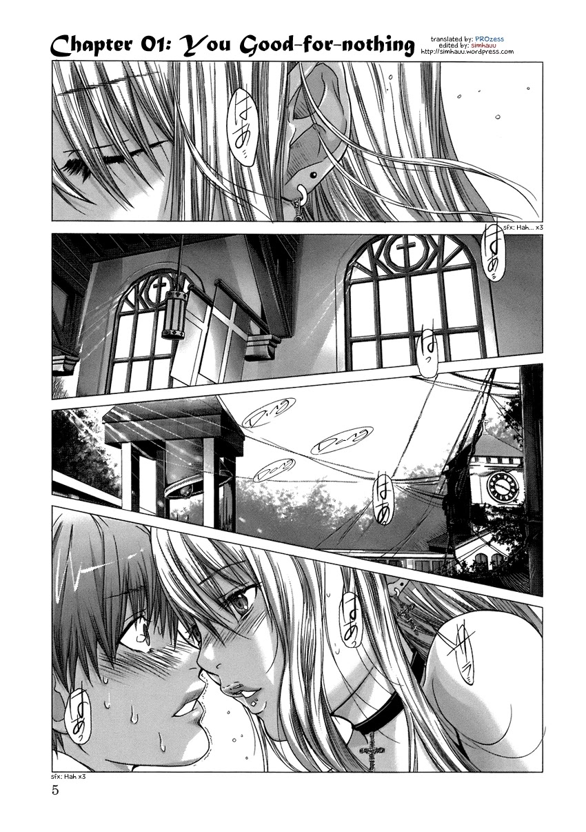 Holy Knight Chapter 1 - Page 7