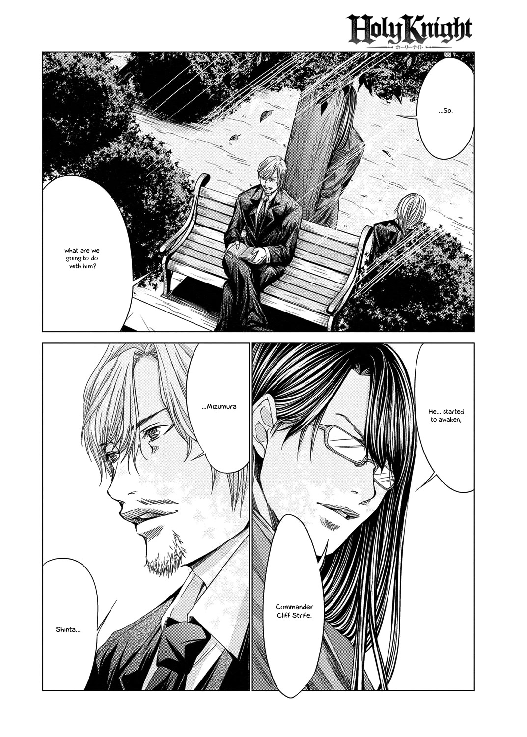 Holy Knight Chapter 10 - Page 4