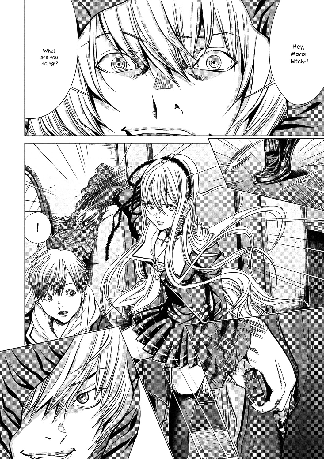 Holy Knight Chapter 13 - Page 14