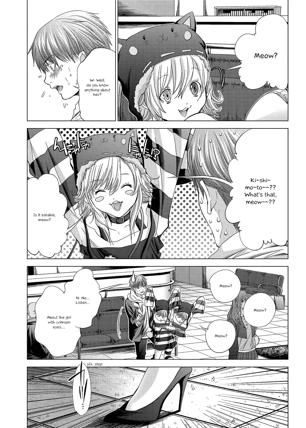 Holy Knight Chapter 15 - Page 12