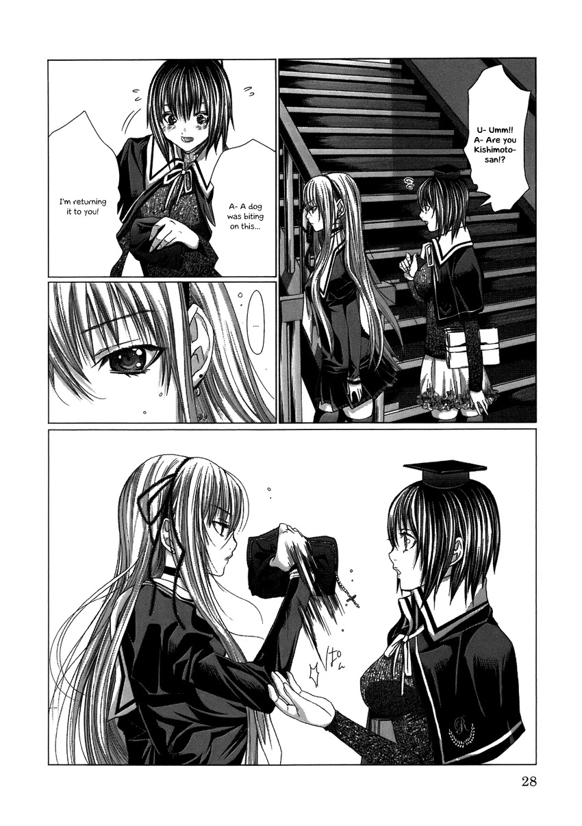 Holy Knight Chapter 2 - Page 3