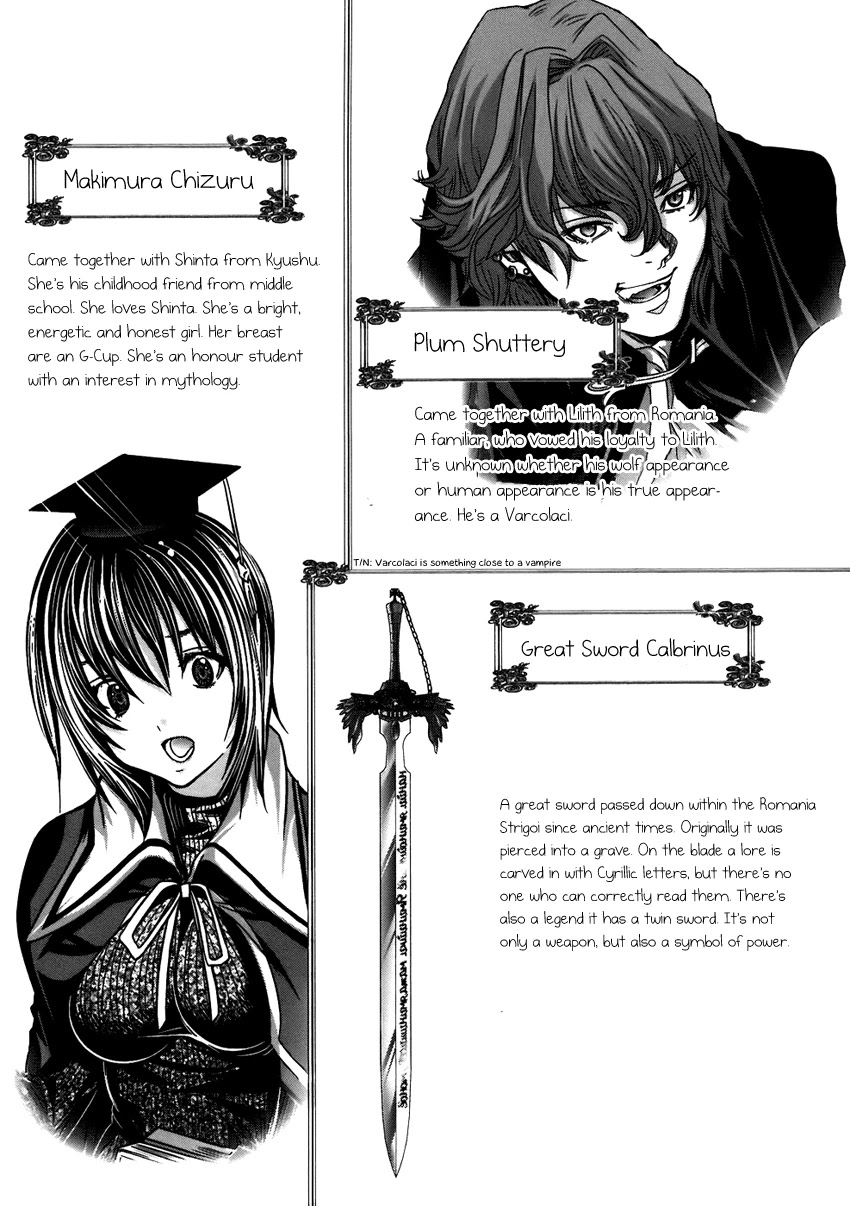 Holy Knight Chapter 2 - Page 21
