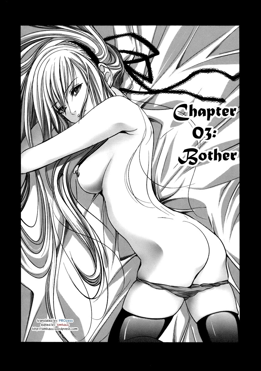 Holy Knight Chapter 3 - Page 1