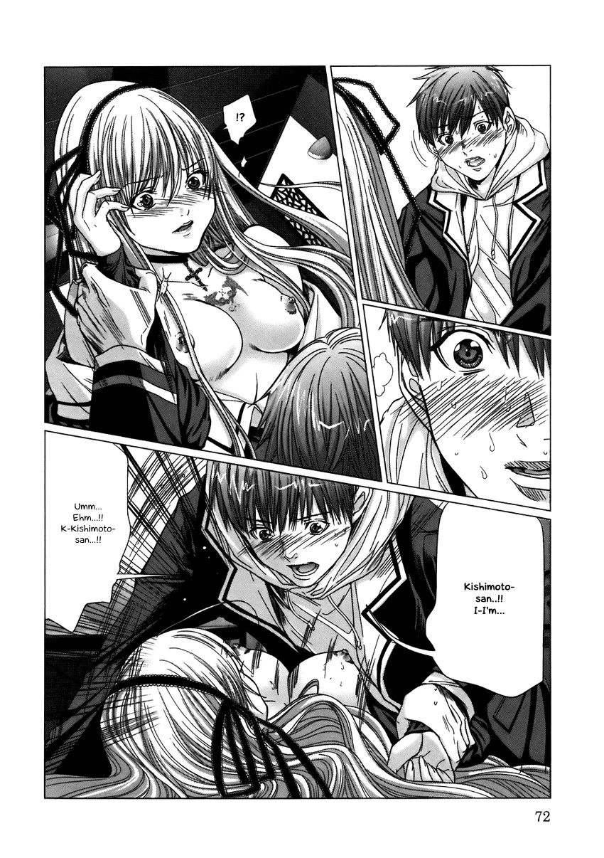 Holy Knight Chapter 4 - Page 6