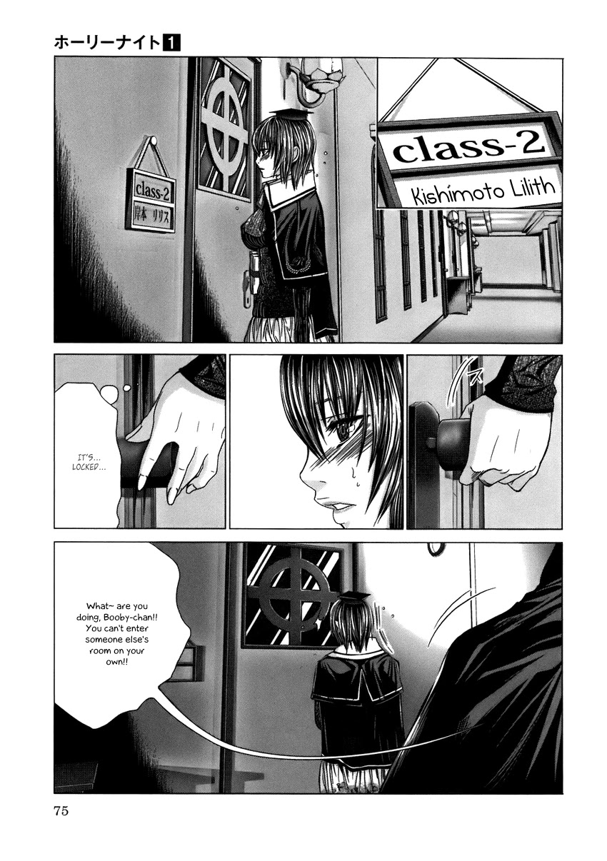 Holy Knight Chapter 4 - Page 9