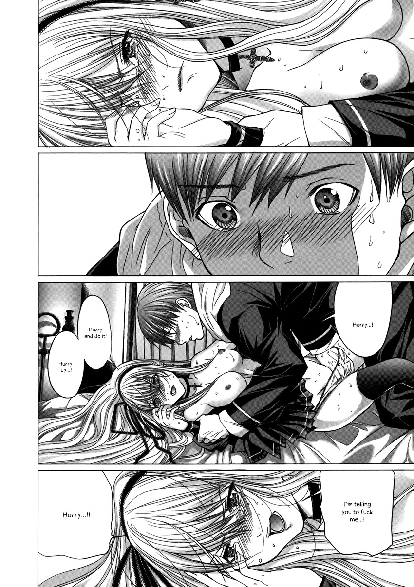 Holy Knight Chapter 5 - Page 2