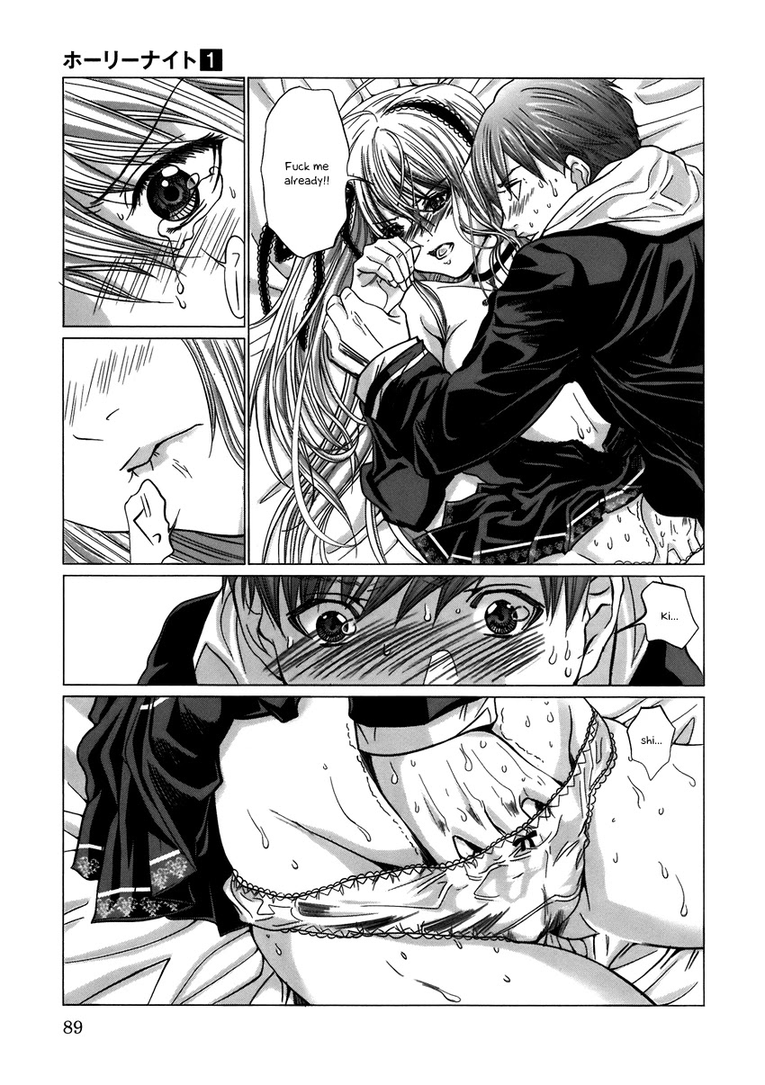Holy Knight Chapter 5 - Page 3