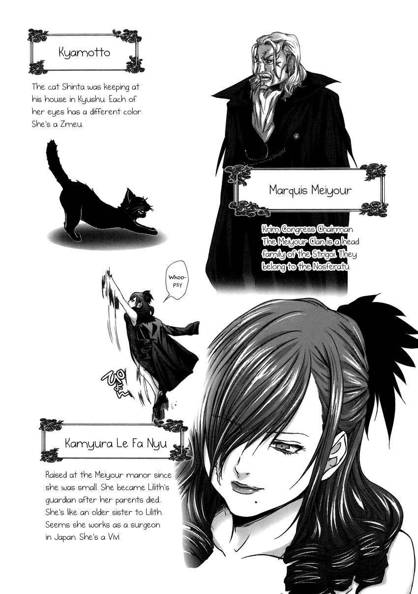 Holy Knight Chapter 6 - Page 23