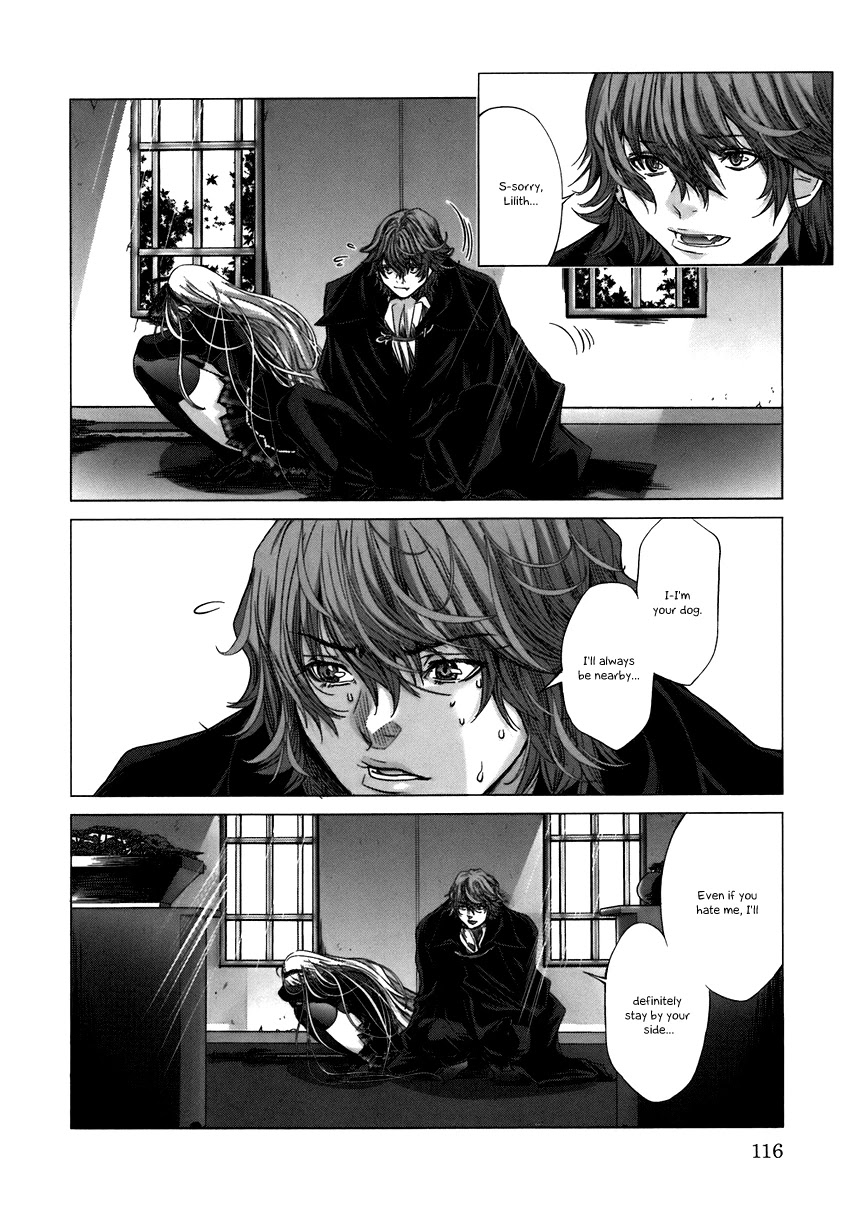 Holy Knight Chapter 6 - Page 6