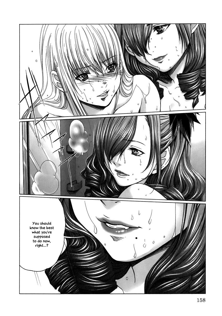 Holy Knight Chapter 8 - Page 2