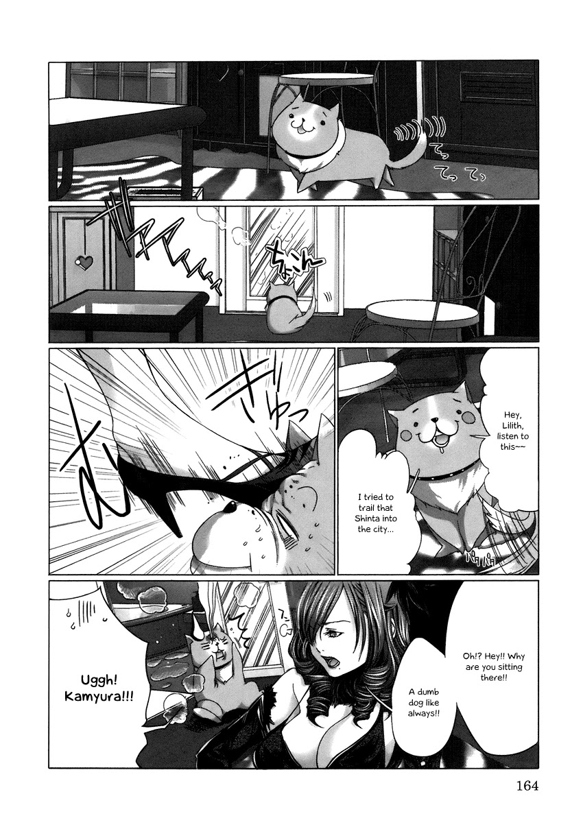 Holy Knight Chapter 8 - Page 8