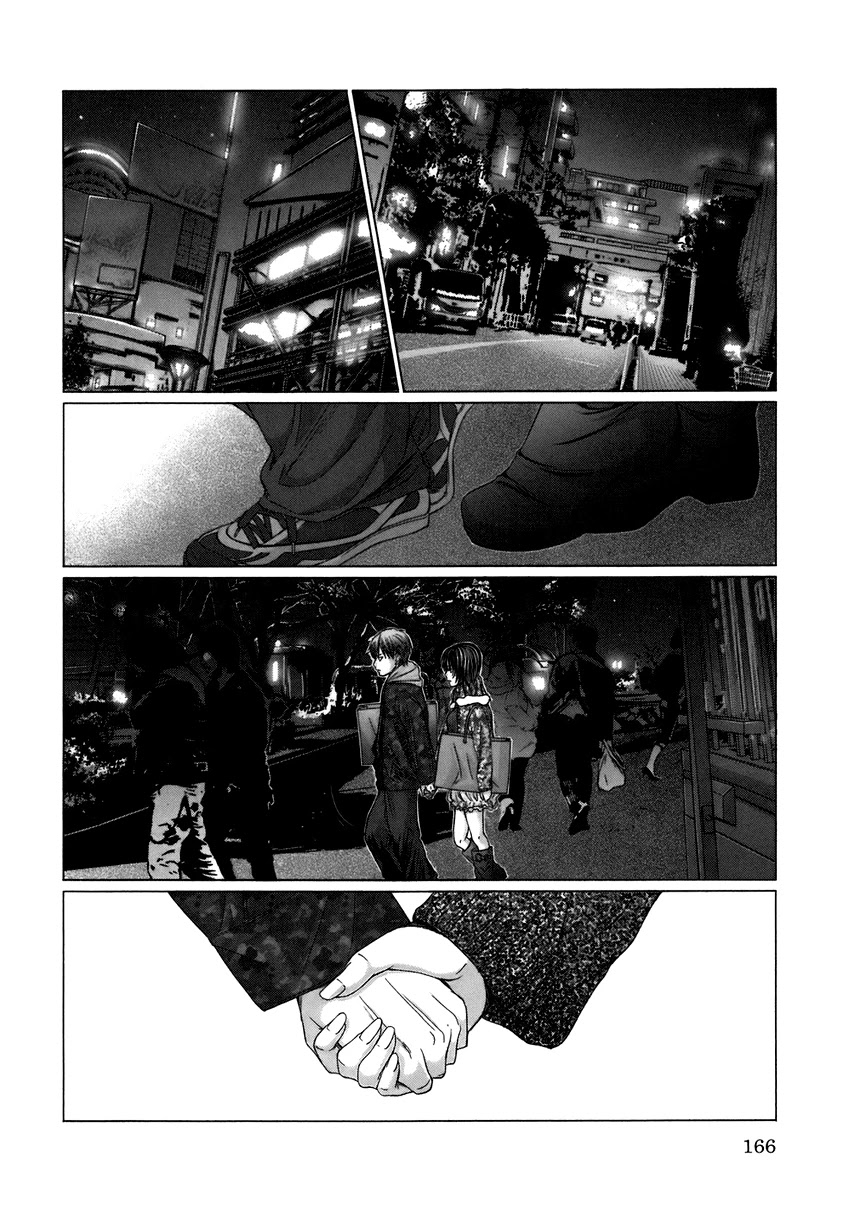 Holy Knight Chapter 8 - Page 10