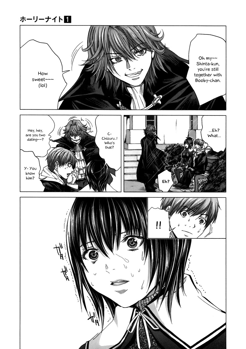 Holy Knight Chapter 9 - Page 9