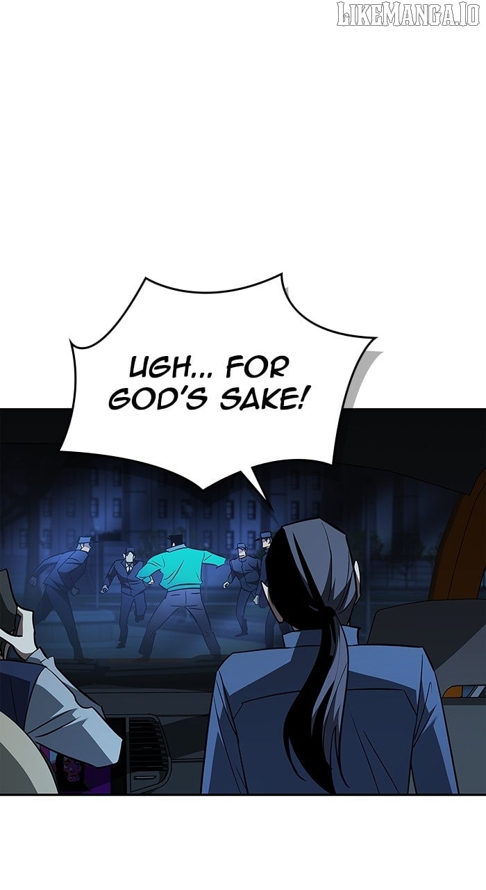 Holy Night: The Zero Chapter 29 - Page 24