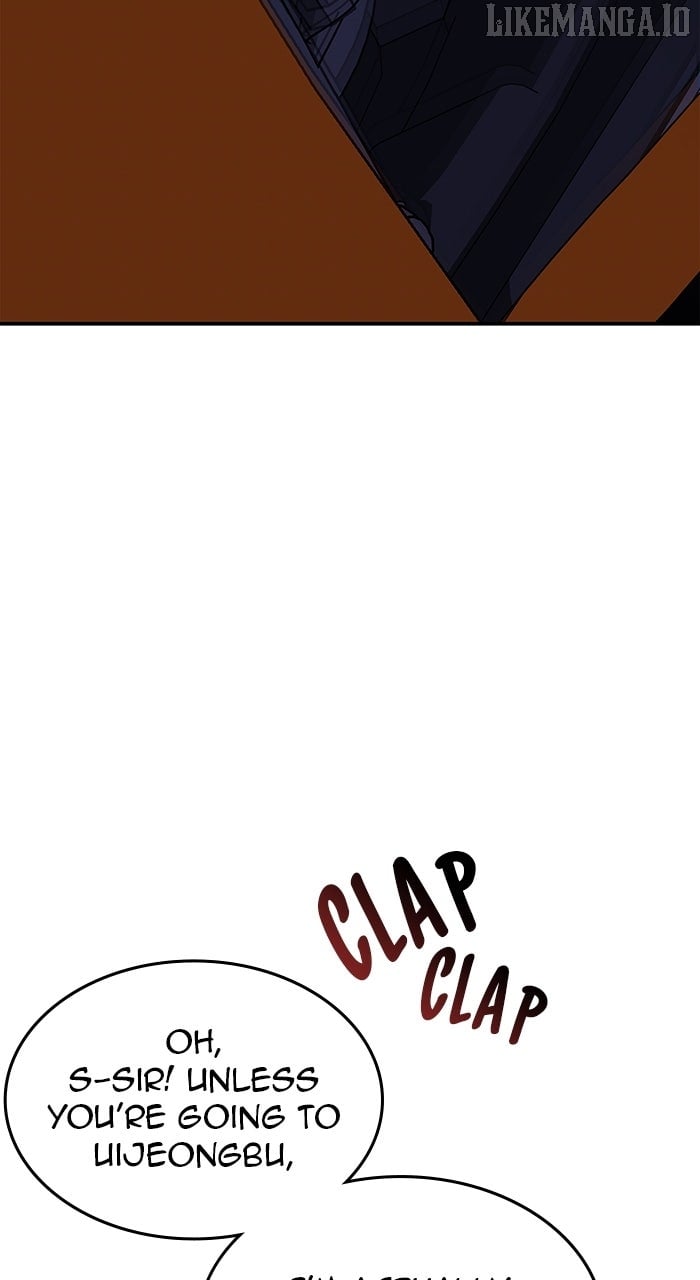 Holy Night: The Zero Chapter 29 - Page 6
