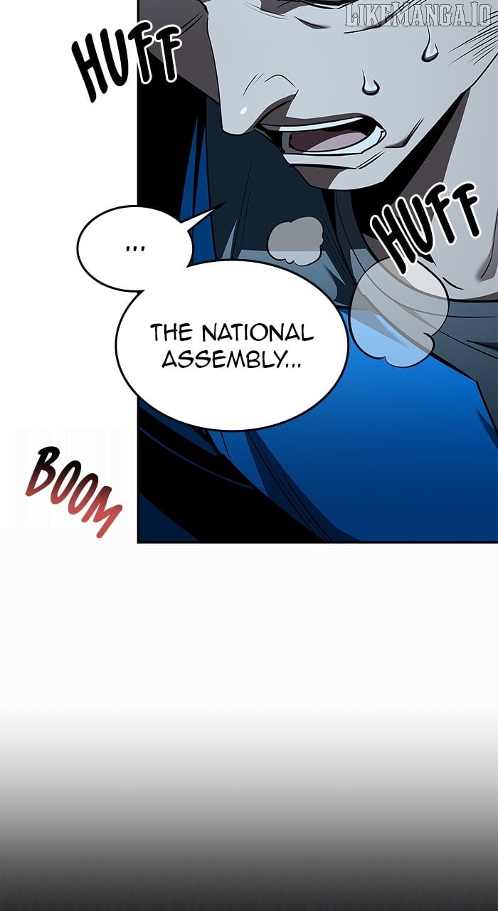 Holy Night: The Zero Chapter 29 - Page 8