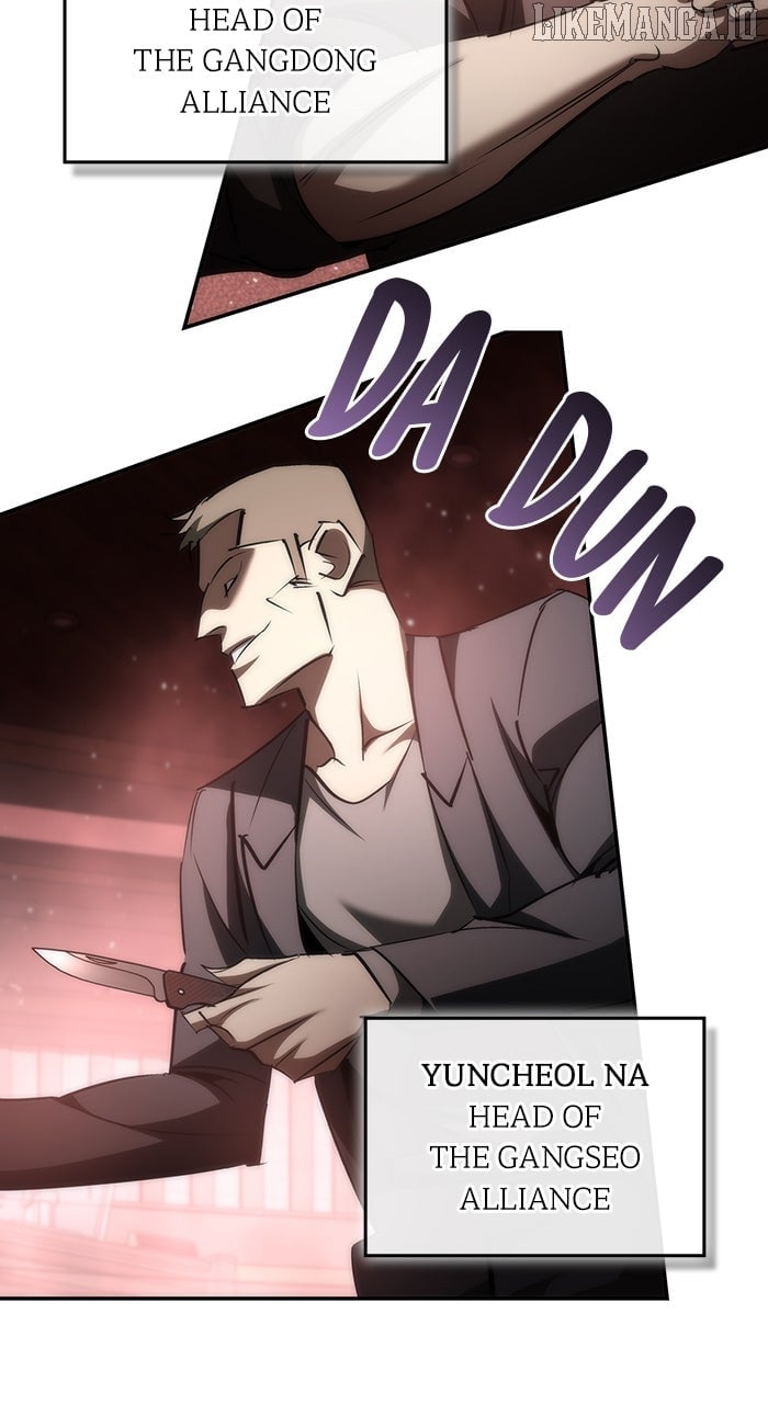 Holy Night: The Zero Chapter 33 - Page 11
