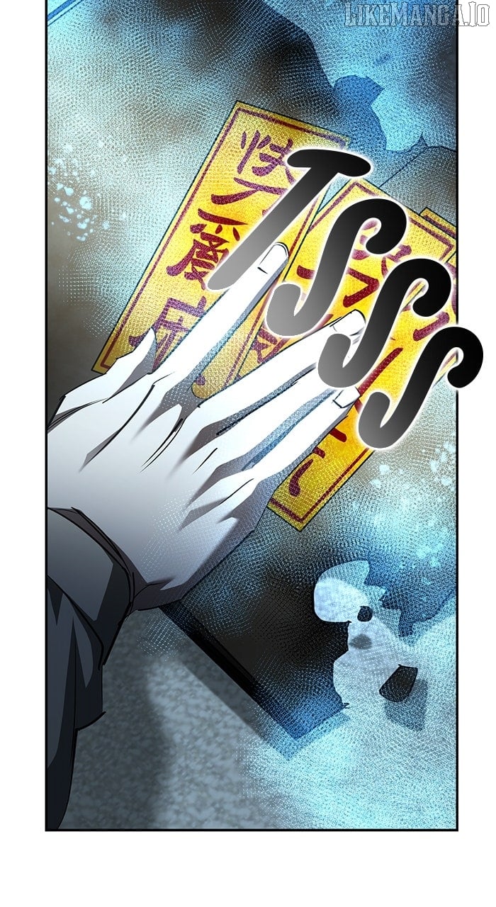 Holy Night: The Zero Chapter 33 - Page 57