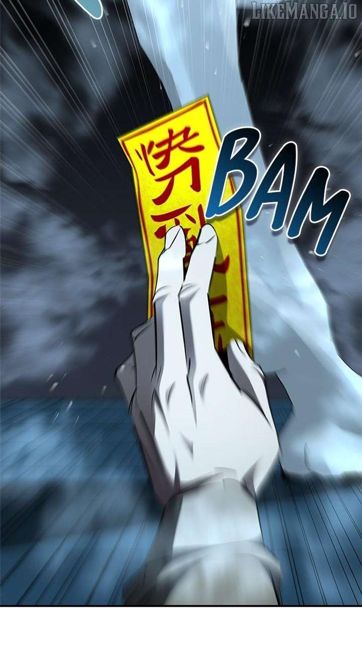 Holy Night: The Zero Chapter 36 - Page 30