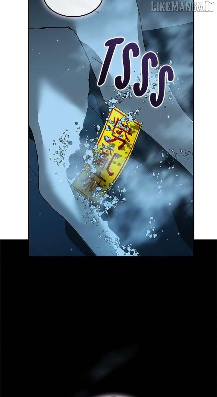 Holy Night: The Zero Chapter 36 - Page 33