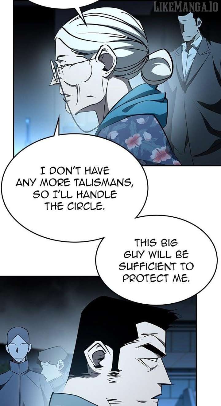 Holy Night: The Zero Chapter 36 - Page 72