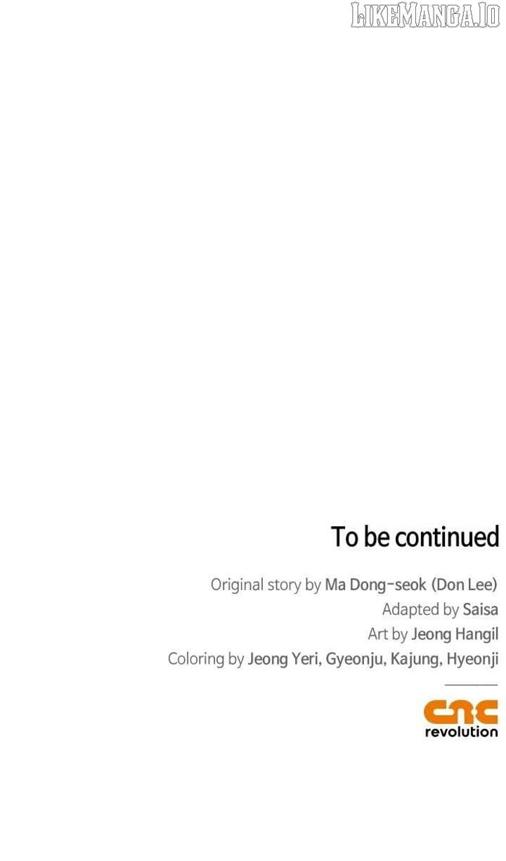 Holy Night: The Zero Chapter 36 - Page 87