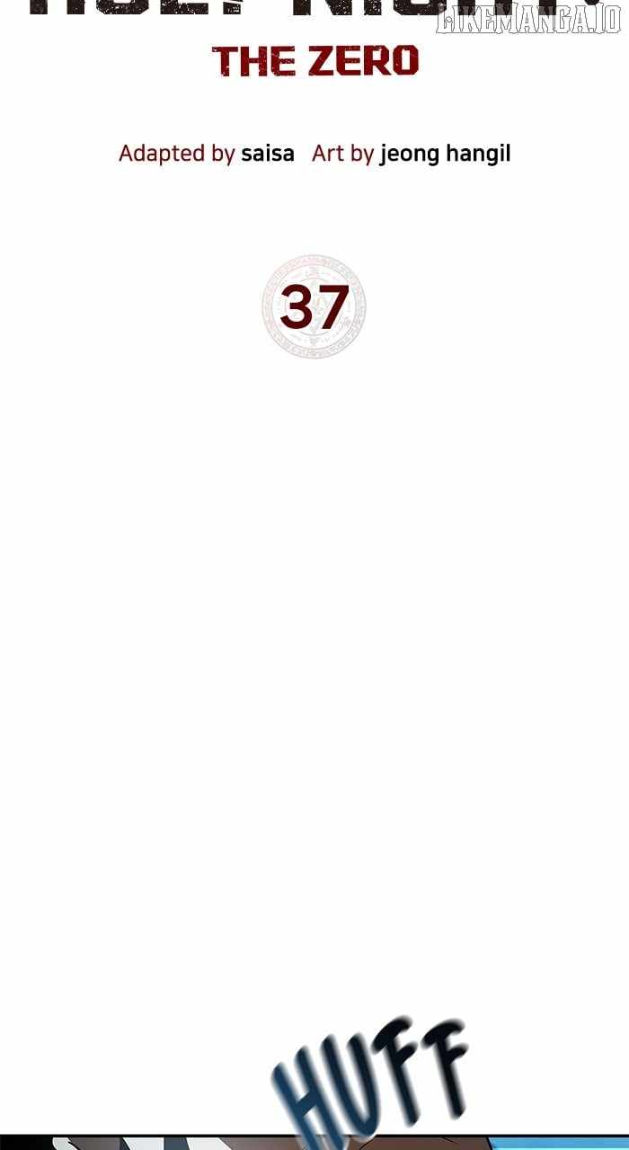Holy Night: The Zero Chapter 37 - Page 14