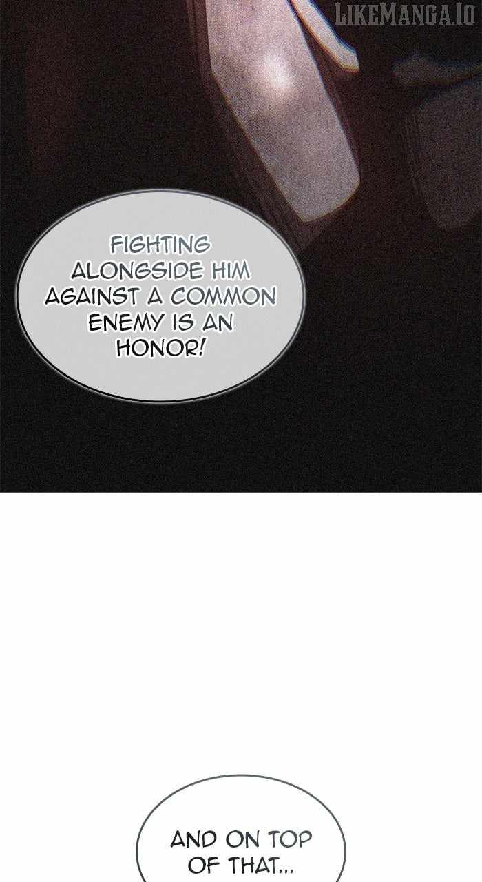 Holy Night: The Zero Chapter 37 - Page 22