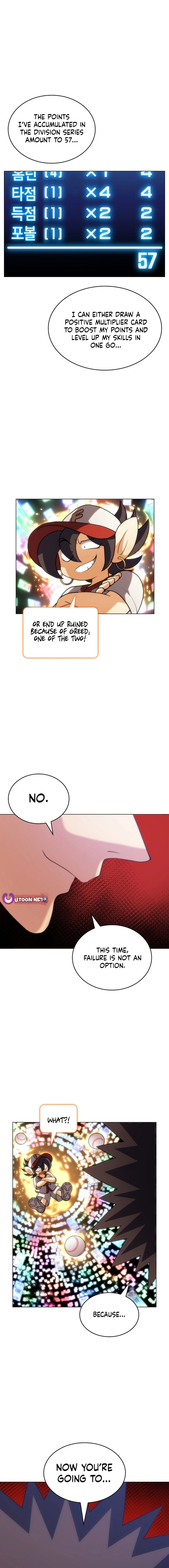 Home Plate Villain Chapter 110 - Page 1