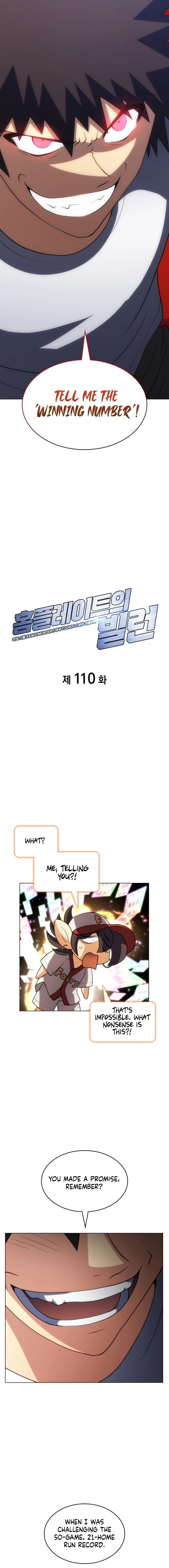 Home Plate Villain Chapter 110 - Page 2