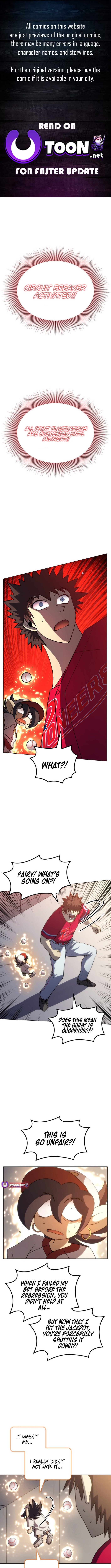 Home Plate Villain Chapter 112 - Page 0