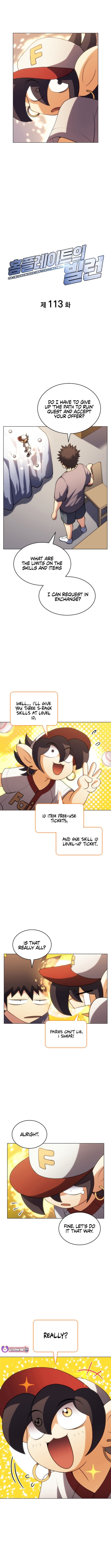 Home Plate Villain Chapter 113 - Page 2
