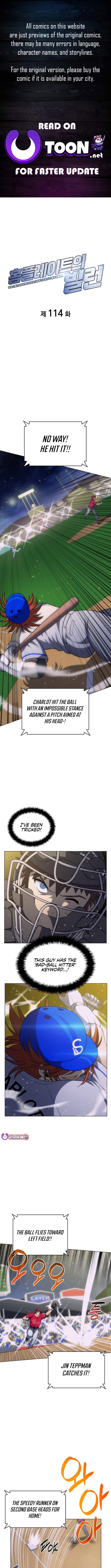 Home Plate Villain Chapter 114 - Page 0