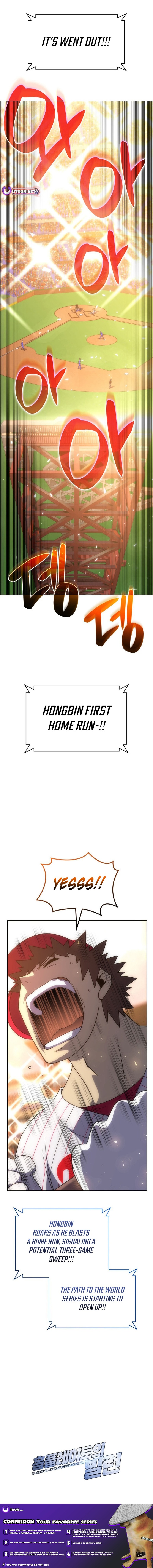 Home Plate Villain Chapter 115 - Page 9