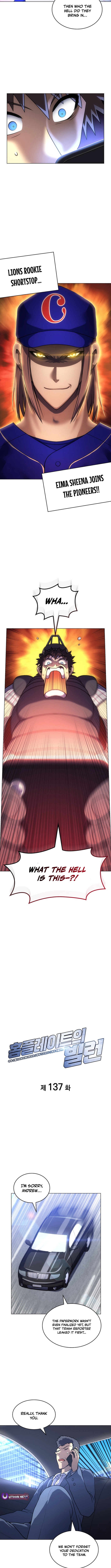 Home Plate Villain Chapter 137 - Page 3
