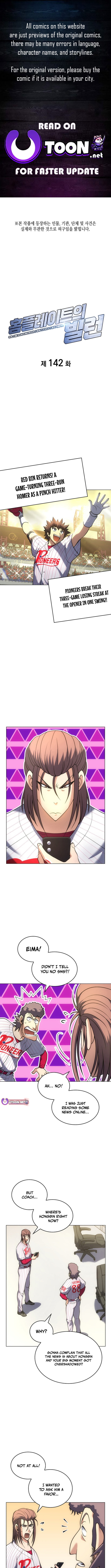 Home Plate Villain Chapter 142 - Page 1