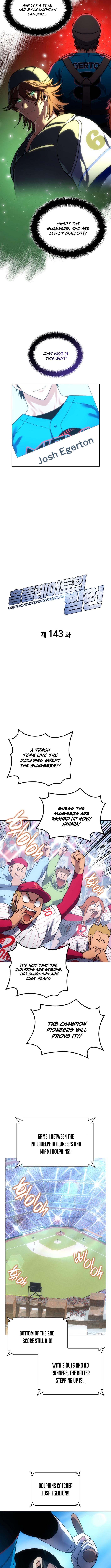 Home Plate Villain Chapter 143 - Page 3
