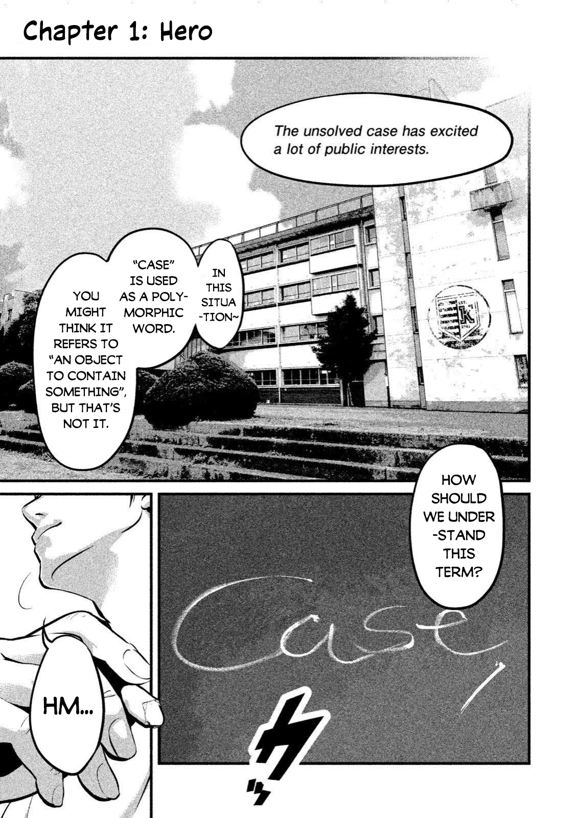 Home Room Chapter 1 - Page 1