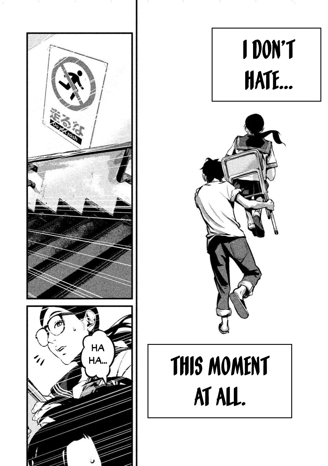 Home Room Chapter 1 - Page 12