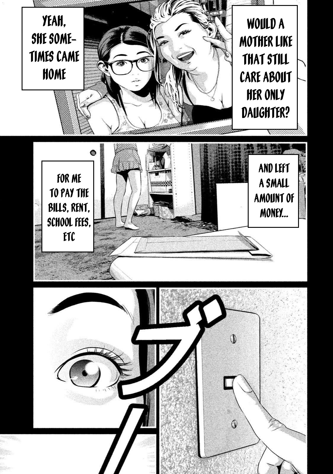 Home Room Chapter 1 - Page 17