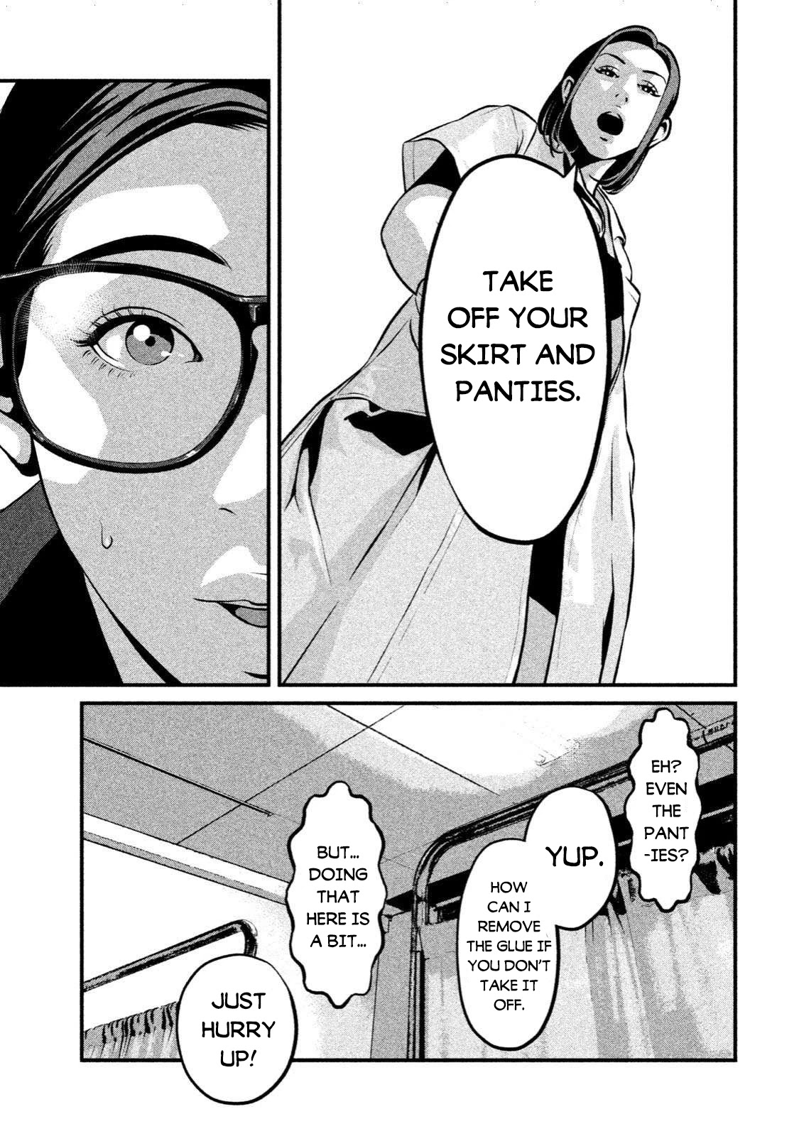 Home Room Chapter 1 - Page 23