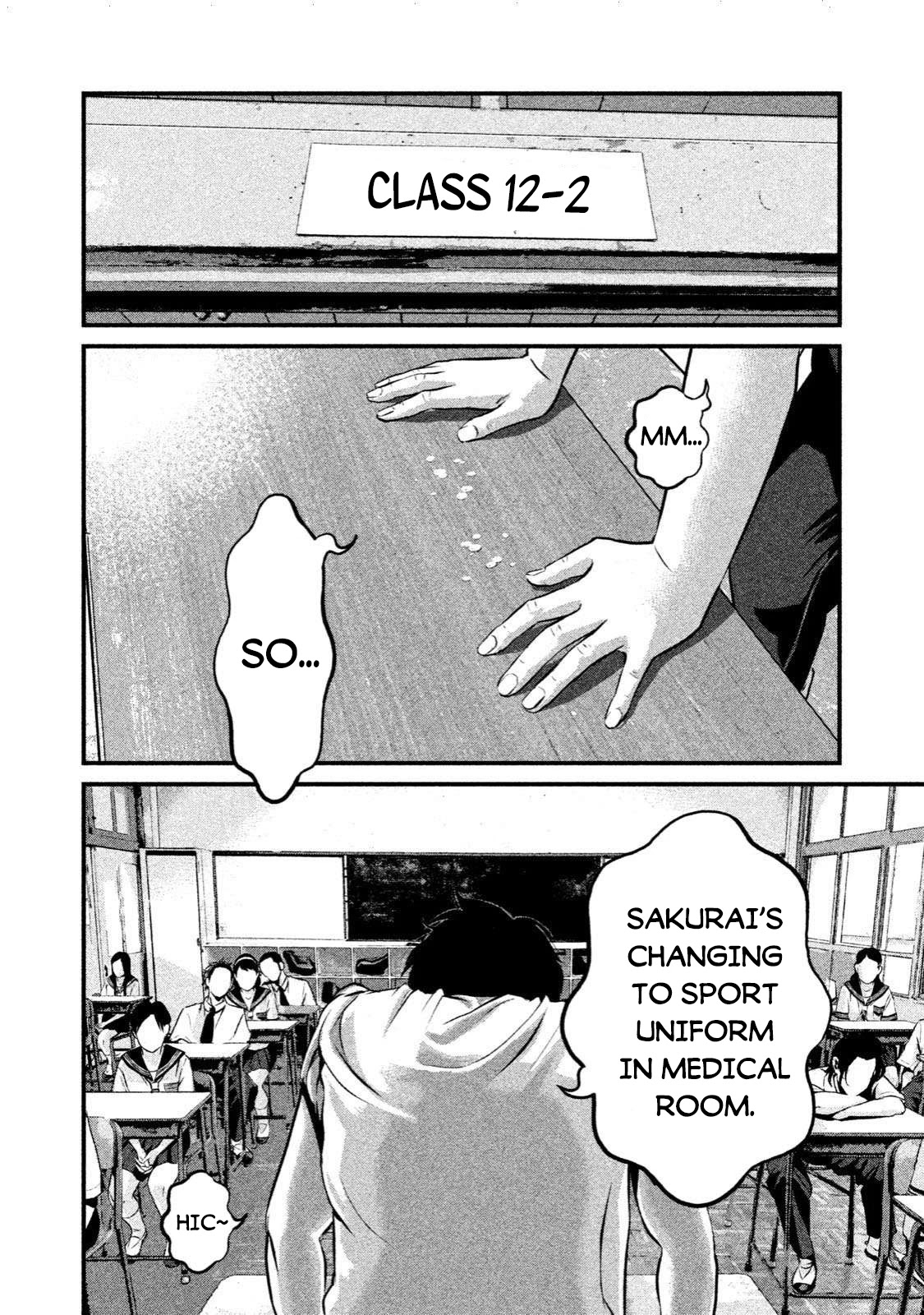 Home Room Chapter 1 - Page 24