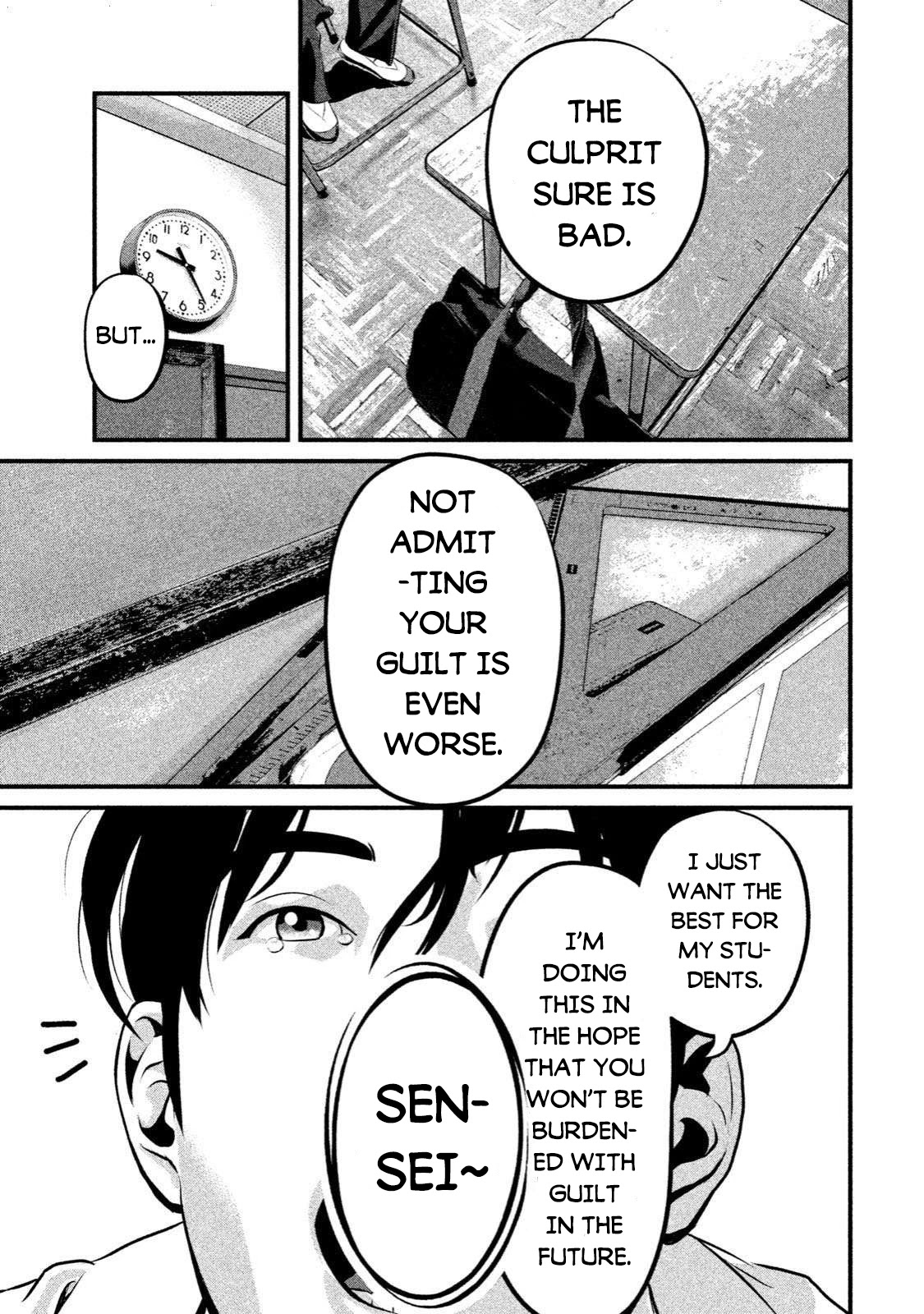 Home Room Chapter 1 - Page 27