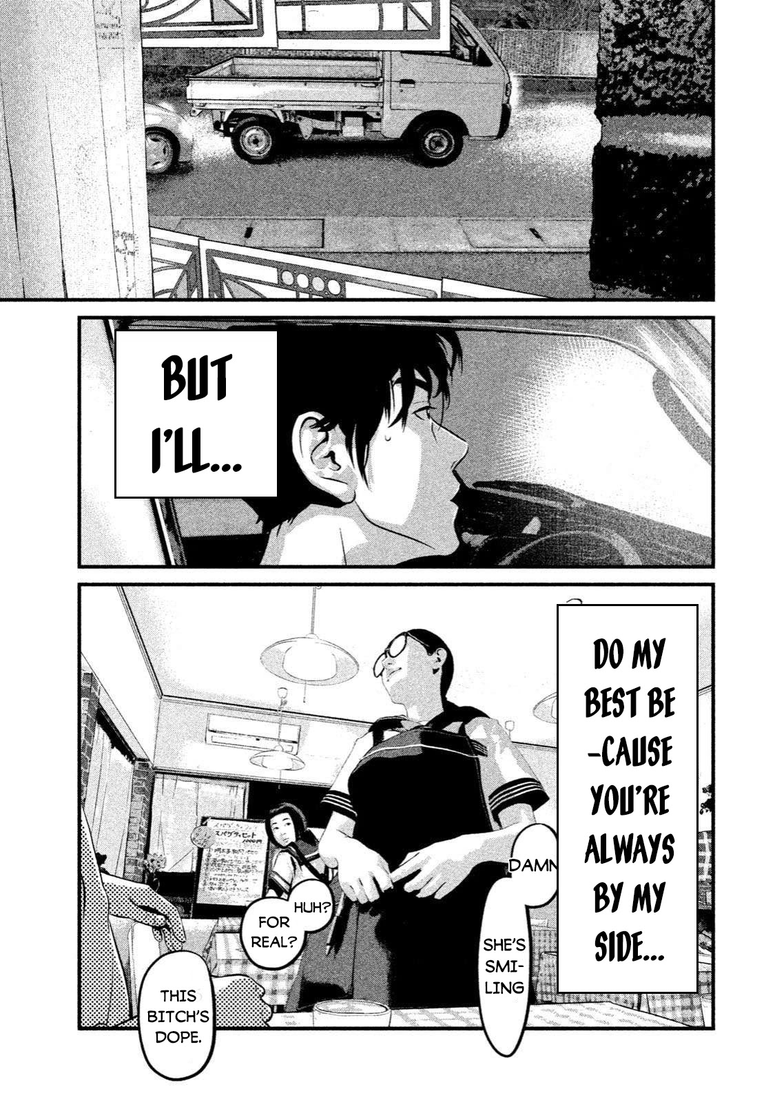 Home Room Chapter 1 - Page 37
