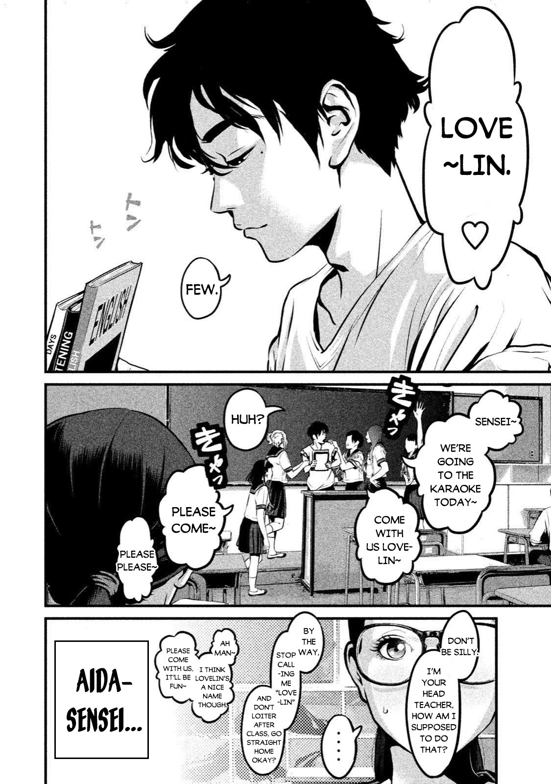 Home Room Chapter 1 - Page 6
